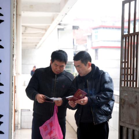 河南省社保增员流程的相关长尾关键词有哪些