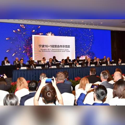 宁波市的发展趋势怎么样