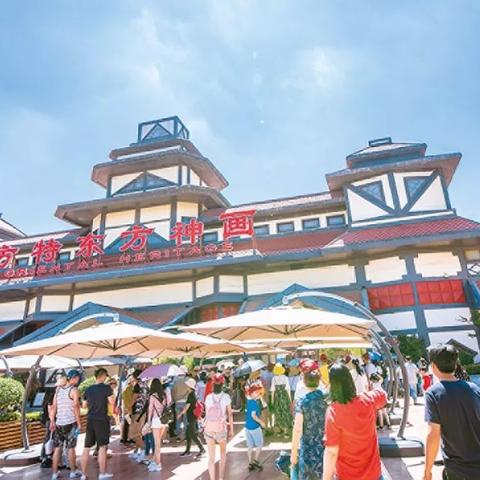 宁波方特游玩的相关长尾关键词有哪些