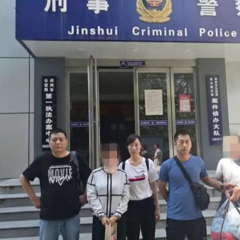 厦门冶金的相关长尾关键词有哪些
