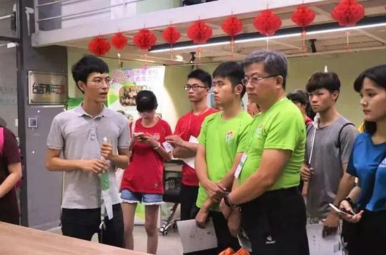 「穗台连线」近距离感受广州创业活力，百余名粤台学子参观众创5号空间