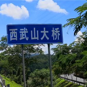 杭州市警察局局长是什么