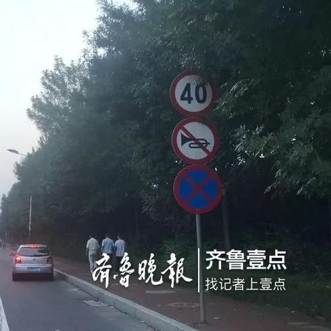 济南市高速隧道限速多少
