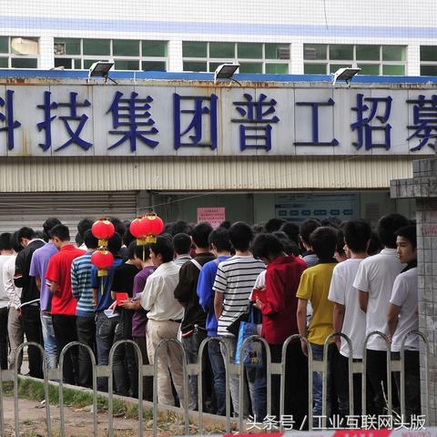 港澳通行证网上续签河南的相关长尾关键词有哪些