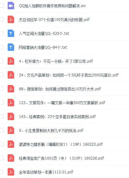 京东无货源怎么转型有货源 淘宝无货源转型方法