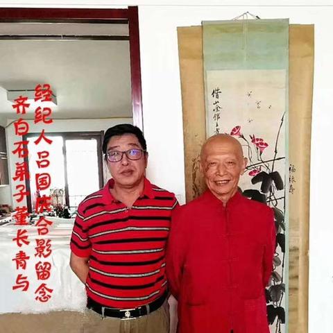 沈阳菁华医院电话多少相关长尾关键词有哪些