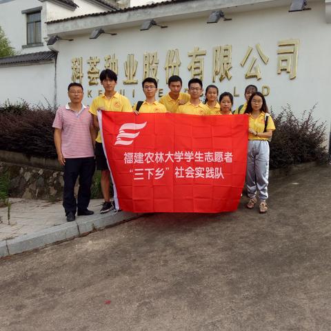 福建脱贫率的相关长尾关键词有哪些