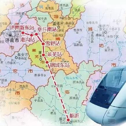 济南到临沂距离相关长尾关键词有哪些