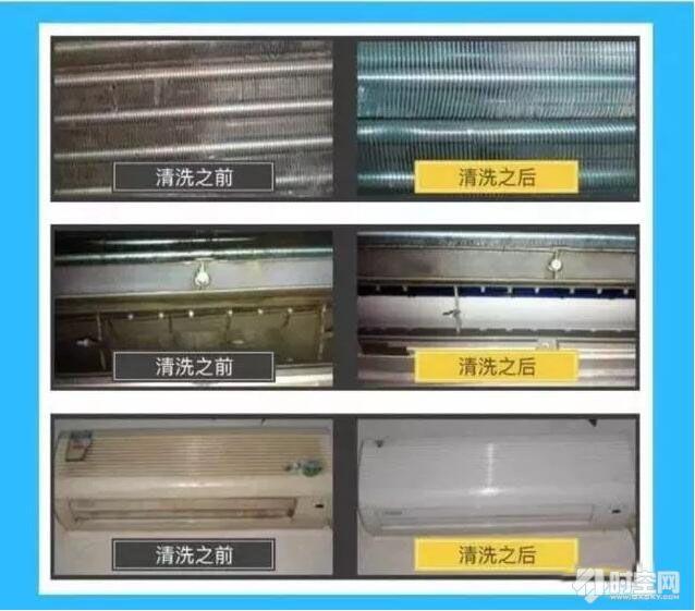 双11空调选购宝典：前十强品牌排行榜一览