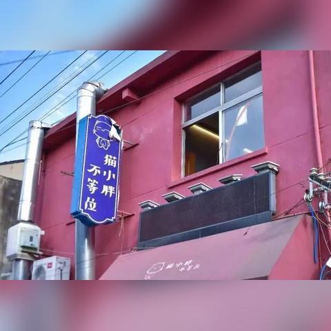 无锡市87路时间的长尾关键词有哪些