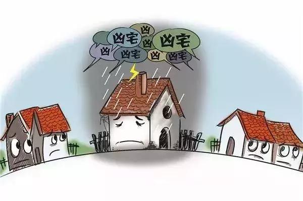 房屋的开发商违约退房有什么后果 商品房买卖合同违约纠纷怎么起诉