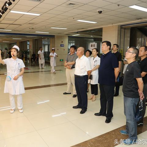 做B超哈尔滨市第一医院多少钱