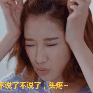 2025.11.21深圳今日最新油价查询