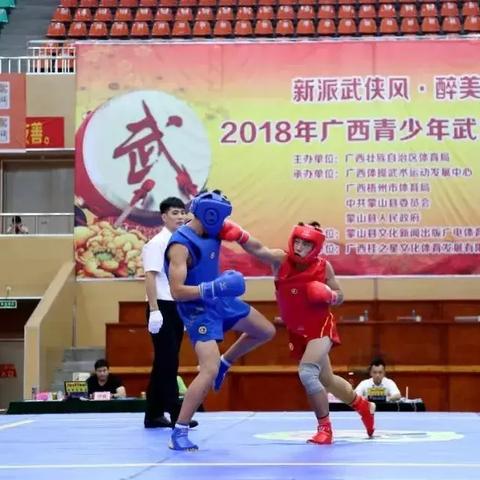 桂林市武术体校有哪些