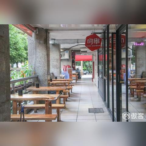 厦门文灶站brt的相关长尾关键词有哪些