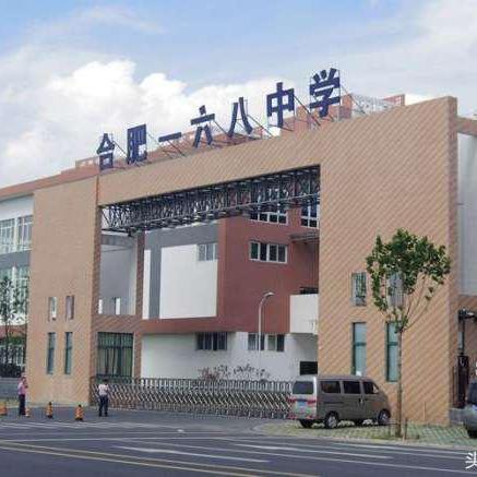 合肥市什么时候出高考分