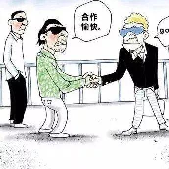 跨境电商小组运营模式的相关长尾关键词有什么