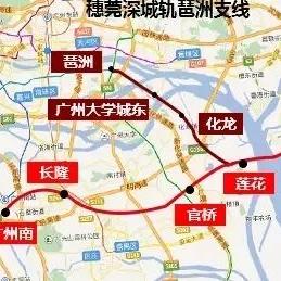 广州市去东莞什么走