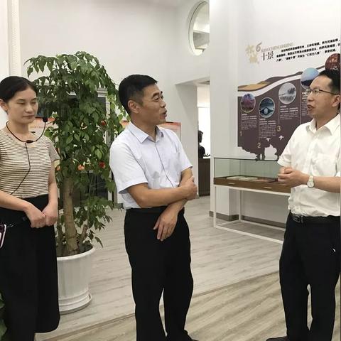 苏州市常熟市委组织部电话的长尾关键词有哪些