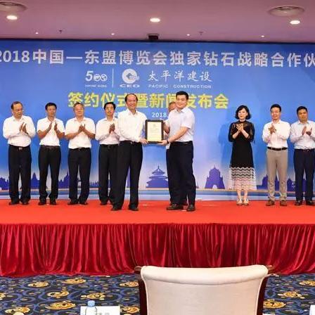 南宁钻石广场繁华吗？