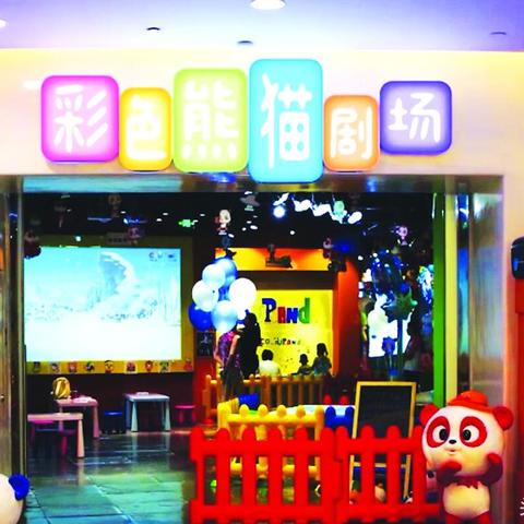 小猪秒玩（小猪秒玩，探索快乐游戏的无限可能）