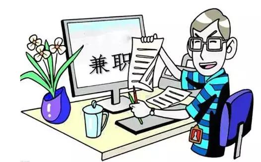 在校生是否属于劳动关系 在校学生能否与用人单位形成劳动关系