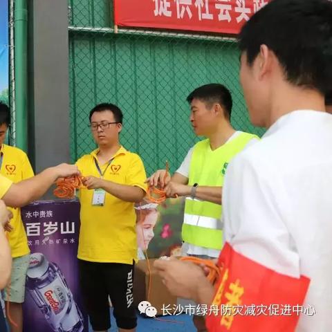 长沙市岳麓区哪个街道