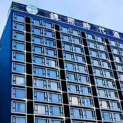 成都市双楠格调房价的长尾关键词有哪些