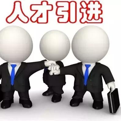 关于配偶在上海居住一年相关关键词有哪些