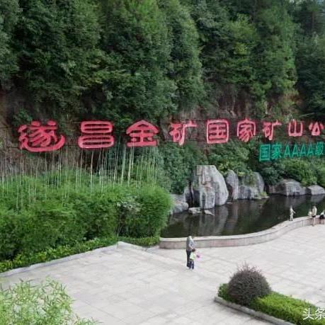 天津金都公寓怎么样