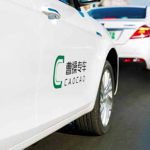 哈尔滨网约车租赁公司哪些靠谱？