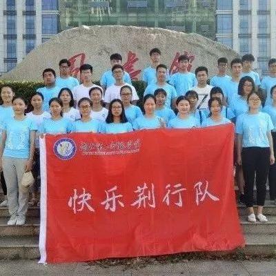 武汉折纸文化的长尾关键词有哪些