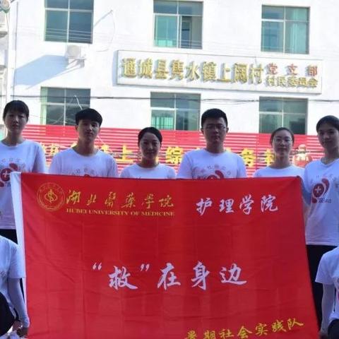 武汉市的口号是什么