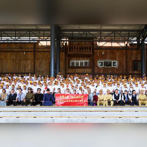 关于上海欢乐谷摩天轮相关关键词有哪些