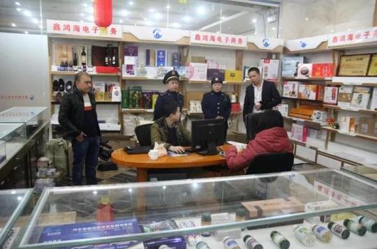 传销组织真厉害！50元进的眼镜卖1000元，骗了4万多人