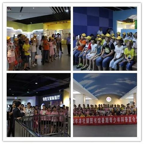 无锡市天宇民防的长尾关键词有哪些