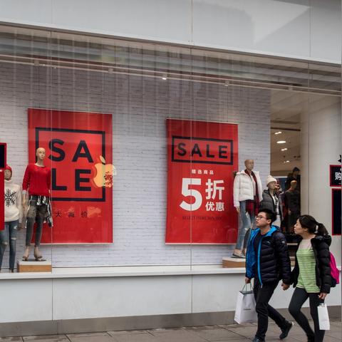 淘宝seo是什么意思？有哪些实际作用