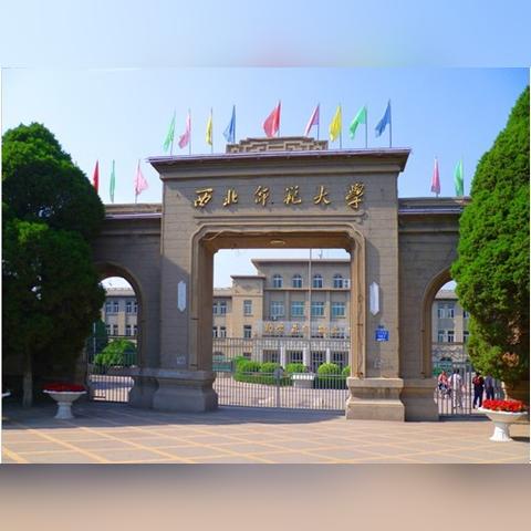 兰州老人津贴发放时间的相关长尾关键词有哪些