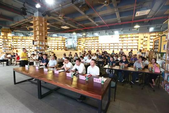 第七届中国创新创业大赛辅导暨中国创交会后期系列活动之“综合行业”项目对接会成功举办