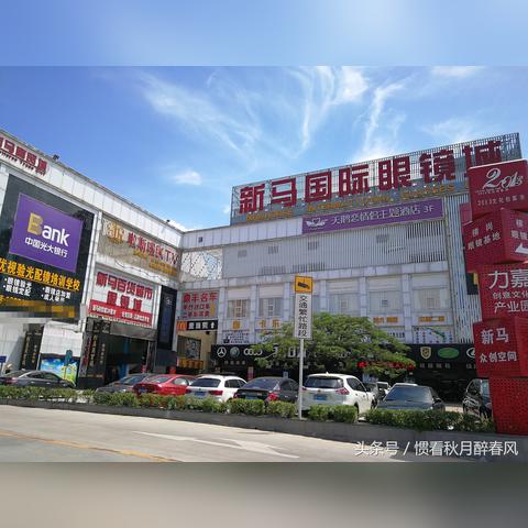 深圳市横岗在什么位置