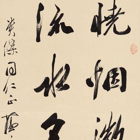 【河间到天津多少公里】长尾关键词有什么