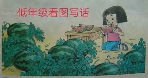 孩子四周岁说话说不清什么原因