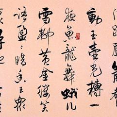 掌握节奏，制胜节奏大师高分通关攻略