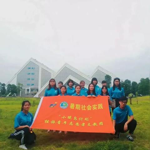 桂林旅游学院 专业特色相关长尾关键词有哪些