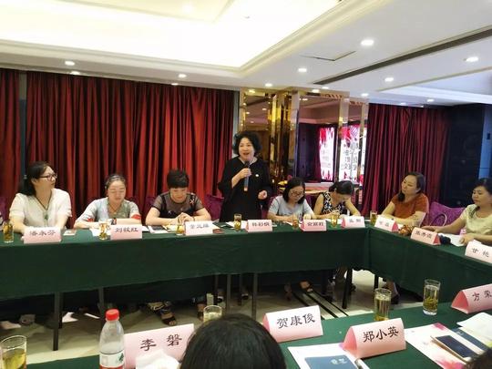 「精准扶贫」第二期江干区——恩施市东西部扶贫协作女性创业发展交流沙龙