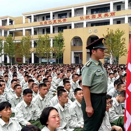 河北省邯郸市军训的长尾关键词有什么