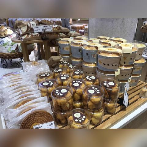 南宁万象城奢侈品二手的相关长尾关键词有哪些