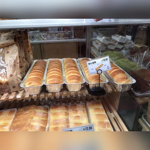 南宁蛋糕制作的相关长尾关键词有哪些