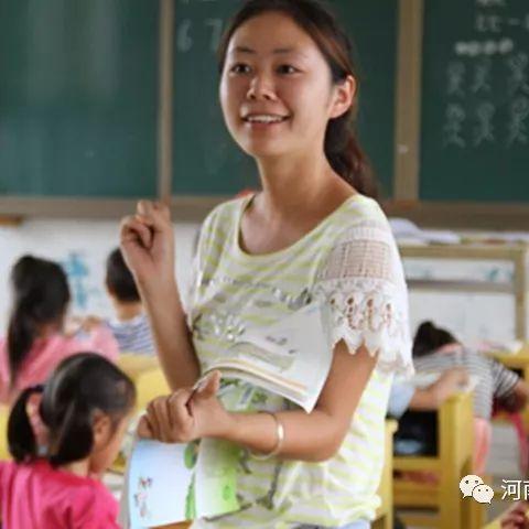 河南特岗报名教资照片的相关长尾关键词有哪些