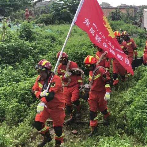 【天津地震里】长尾关键词有什么